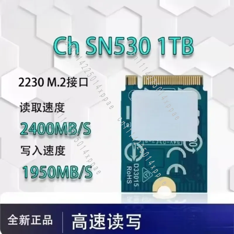 Ssd 1Tb - Pour jeux Suppor améliorés, SSD CH