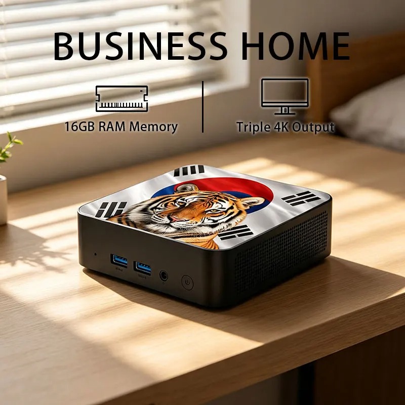 Mini PC ultra-rapide Intel Cor - Nvme Ssd avis et prix