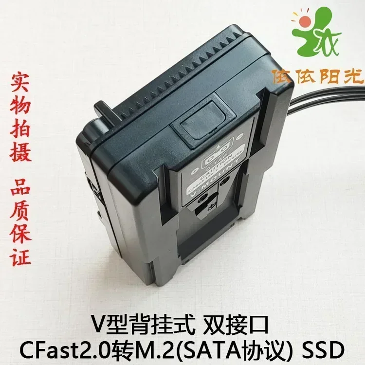 Carte mémoire CFast2.0 vers SS - Memory Card Ssd avis et prix