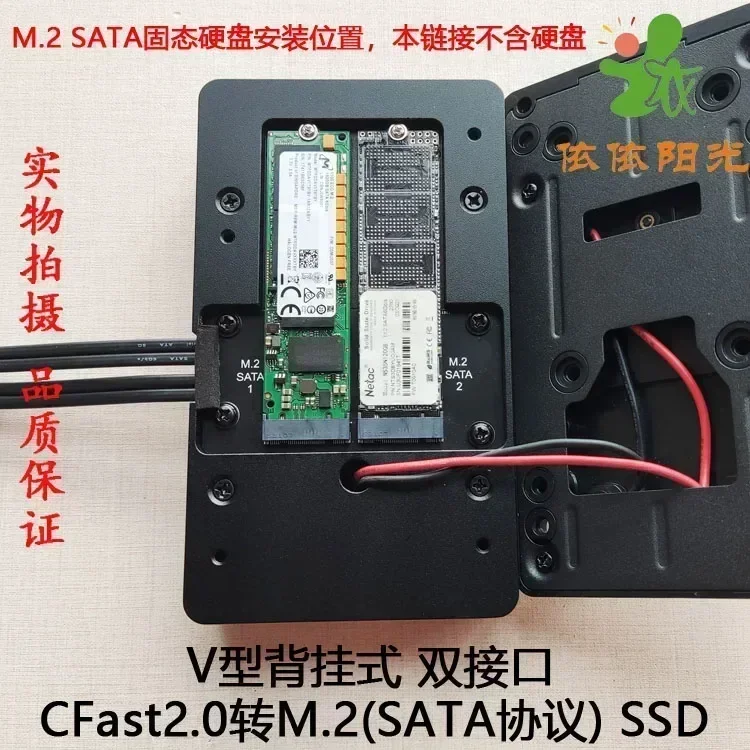 Carte mémoire CFast2.0 vers SS - Memory Card Ssd avis et prix