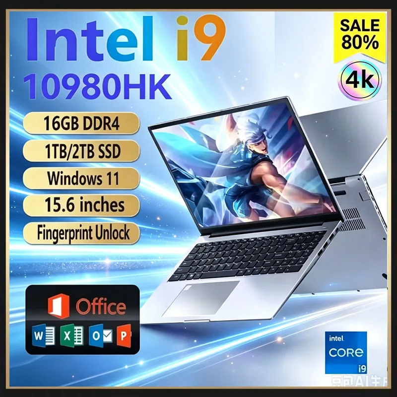 Ordinateur portable de 15,6 po - M.2 Ssd avis et prix