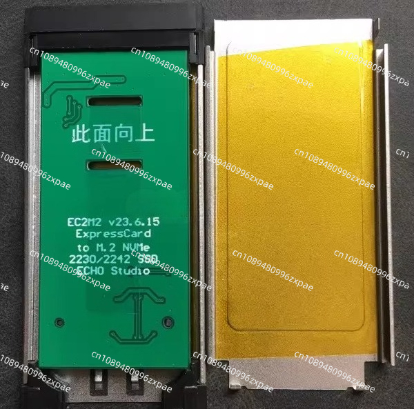 Carte d'extension ExpressCard  - Nvme Ssd avis et prix