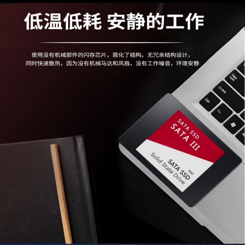 Nouveau disque SSD SATA3 120 G - Ssd 500Gb avis et prix
