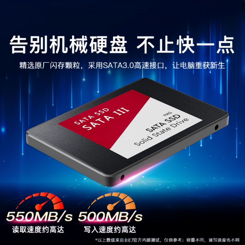 Nouveau disque SSD SATA3 120 G - Ssd 500Gb avis et prix