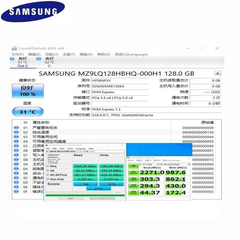 SSD Samsung M.2 2230 PM991a 1T - Samsung Ssd avis et prix